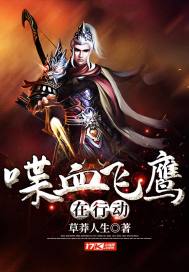 成都初级会计备考