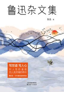 上海嘉贤会计师事务所