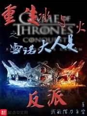 cpa免试入学硕士