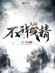 cpa备考财管打卡表