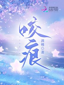 初会政府会计分录