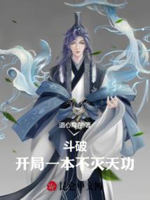人口老龄化财政
