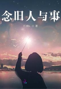 初级会计课件下载网站