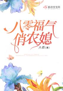 财税黄金眼
