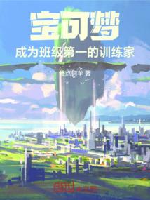 e财税登录不上去