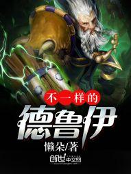 总包公司会计分录
