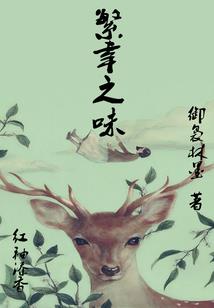 预提差旅费的会计分录