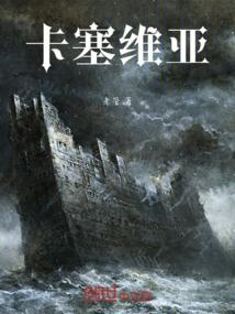 山东会计网上考试