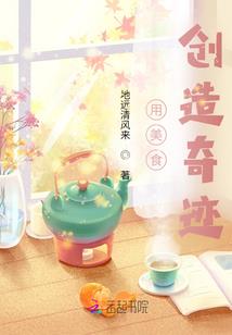 退货入库单会计分录