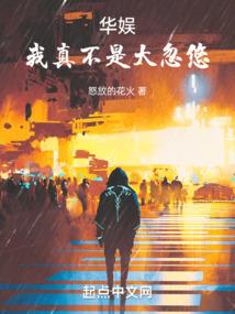 中级会计师80天