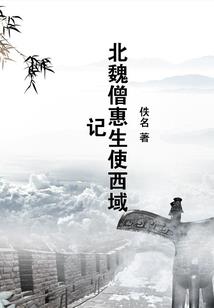 跨年补税的会计分录
