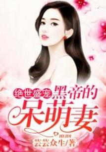初级会计考场图解大全集