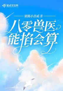 注册会计师考生进化史