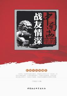 初级会计体验营地