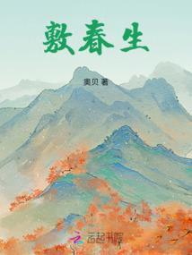 潍坊初级会计咨询电话