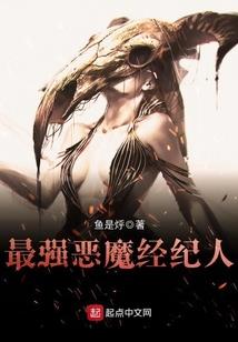 延庆东奥会山庄地址在哪
