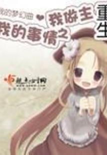 注册会计师身价多少