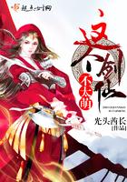 初级会计证领证上海