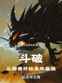 应届毕业面试会计岗位