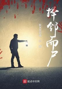 财政局稽核人员