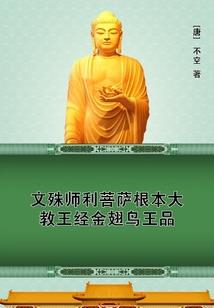 初级会计师注册流程