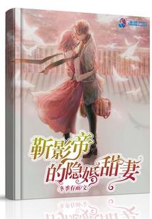 财政挂账管理