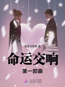 恒企会计初级会计学费