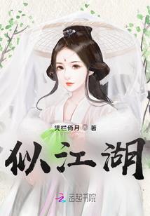 Mpacc在职CPA能免考
