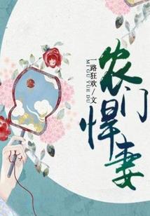 cpa南阳