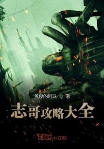 五一财税王