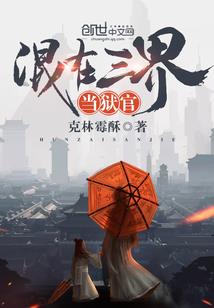 会计凭证假