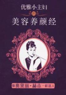 会计事故