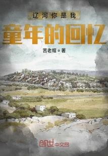 东奥初级会计实务pdf