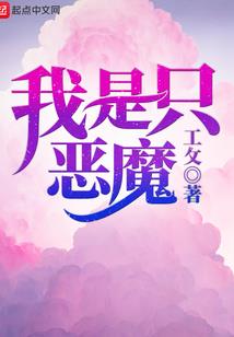 东奥女排失误事件始末