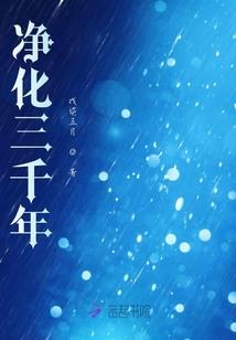 南宁市江南区财政局陈洪