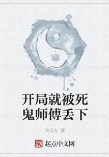 聘任会计师中级职称