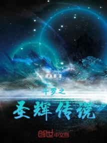 中级会计考试大巴