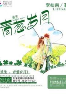 2020年过6门cpa
