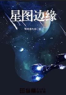 cpa搭子研0