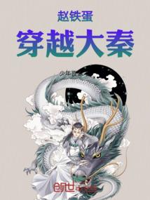 周转材料未入库会计分录