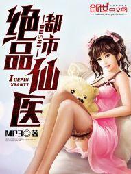 冠县财政简报