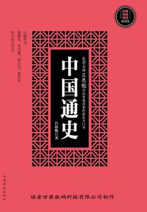 财务会计报表下载