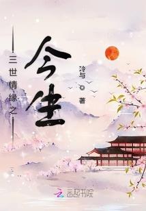 东奥初级会计介绍ppt