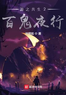 初级会计直播教学软件