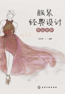 东奥奖学金退款怎么退回