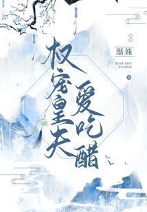 东奥会各国帅小伙