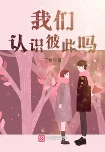 会计科目汇总表图片