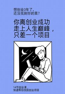 注册会计师郭丽丽