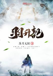 拆卸工厂设备会计分录