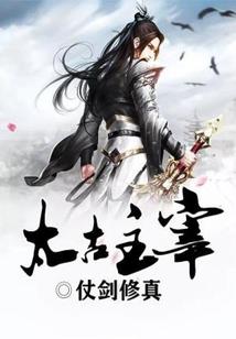 中级会计的英语